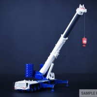 80-1024 多田野AC7.450-1起重机