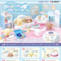 大耳狗 悠闲♡客厅