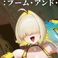 胜利女神：新的希望 伊莱格：BOOM与惊吓