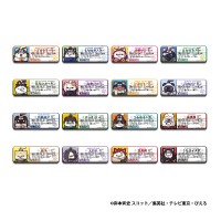 超级喵喵计划 火影忍者 忍者喵！名片徽章收藏