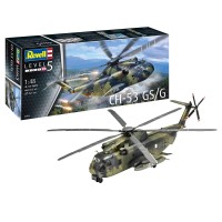 03856 CH-53 GS/G 运输直升机