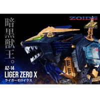 ADVANCED Zi系列 AZ-14 索斯机兽 零式长牙狮X