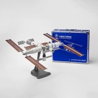 中国空间站 6舱段套装