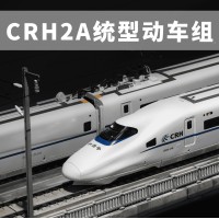 CRH2A统型动车组