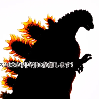 红莲哥斯拉50cm巨兽GK白模