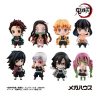 鬼灭之刃 炭治郎和他的朋友们 挂件收藏【1】