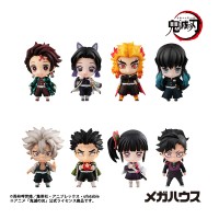 鬼灭之刃 炭治郎和他的朋友们 挂件收藏【2】