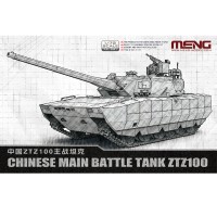 72-021 中国 ZTZ100 主战坦克