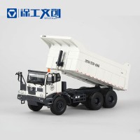 徐工汉沃XG90H宽体自卸卡车；UEG/E10 流浪地球