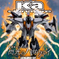 ROBOT魂（Ka版）＜SIDE MS＞ RX-105 Ξ高达（柯西高达）（机动战士高达 闪光的哈萨维 喀耳刻的魔女）