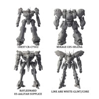 装甲核心 STRUCTURE ARTS 无比例模型套件系列第2弹 全4种套装版