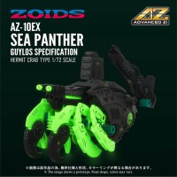 ADVANCED Zi AZ-10EX  索斯机兽 海上装甲蟹 暗黑军样式