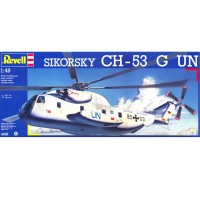 04498 西科斯基CH-53G运输直升机 联合国涂装