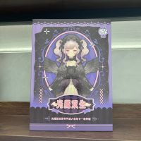 光魇双生吊卡噬梦糖到货记录