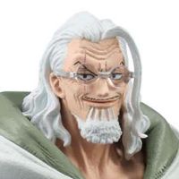 艺术之王 航海王 希尔巴兹·雷利