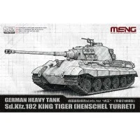 72-011 德国 重型坦克 Sd.Kfz.182 “虎王”（亨舍尔炮塔型）