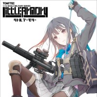小军械库 LA026 MP5 SD6 冲锋枪