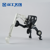 徐工ET112“钢铁螳螂”步履式挖掘机；UEG/E9流浪地球