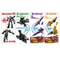 迷你变形 超宇宙刑事卡邦 无限 初号套装