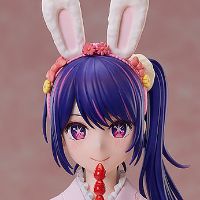 我推的孩子 星野爱 -新年快乐- 和服