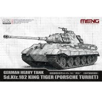 72-010 德国 重型坦克 Sd.Kfz.182 “虎王”（保时捷炮塔型）