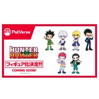 PalVerse 全职猎人 第1弹