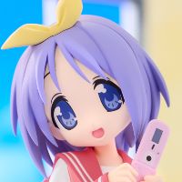 Trio-Try-iT 幸运星 柊司