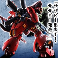 METAL ROBOT魂 ＜SIDE MS＞ 沙扎比