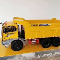 徐工汉沃XG90H宽体自卸卡车