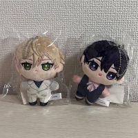 转载爱我直达深处玩偶挂件实物图