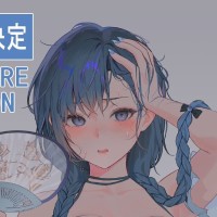 Soft Bule 豪华版（暂称）