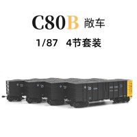 HO比例 TX035-02-01 C80铁路敞车 4辆套装