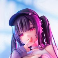 爱园美香 午夜律动版