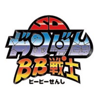 SD高达 BB战士