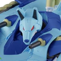 Figure-rise Standard Amplified  玛格纳加鲁鲁兽