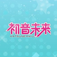 初音未来 四分着衣式可动人偶