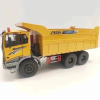 徐工汉沃XG90H宽体自卸卡车