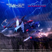 REALIZE MODEL系列 RMZ-020 索斯机兽 暴击蝙蝠