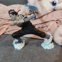 桃地再不斩——VS系列