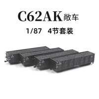 HO比例 TX026-03A C62铁路敞车 4辆套装
