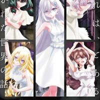 靠死亡游戏混饭吃。