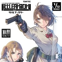 小军械库 LA074 左轮手枪 套装A