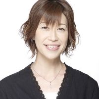 龟井芳子