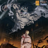 超像可动BIG 进击的巨人（艾伦·耶格尔）