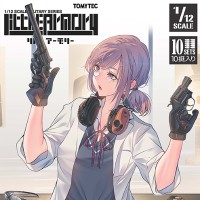 小军械库 LA111 左轮手枪 套装B