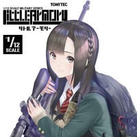 小军械库 LA070 L96AW狙击步枪