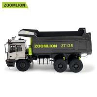 中联ZT125宽体自卸卡车