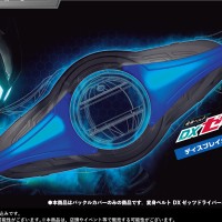 DX ZZZ驱动器面板 假面骑士ZZZ 科技涌动形态