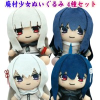 废村少女 迷你玩偶