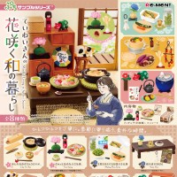 小小样品 精致绽放的和风生活